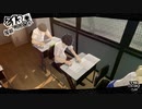 ペルソナ５ザ・ロイヤル：其の１３３【プレイ動画】