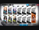 【アークナイツ】悪寒-1 S5-3 星3以下 6枠
