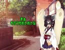 AIシンガーきりたんが天開司のHOWLを帰り道で歌ったようです