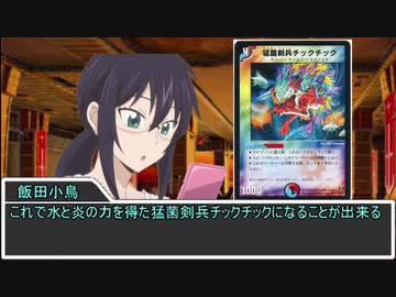 【sw2.0】もし魔法使いPTが魔法使い以外の仕事をしたら 9-1話【実卓リプレイ】
