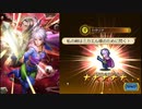 インサガecやったときの77