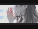 【冬紀と帆夏】言って。踊ってみた