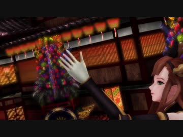 Mmdグラブル 蜜月アン ドゥ トロワ モデル配布 ニコニコ動画