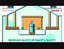 紹介スレのコースを実況プレイ #22