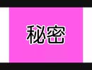 Twitter072h19