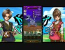 『ドラクエウォーク』メタルドラゴンの【こころ’S'】を探す旅.劇団KOA'S のゲーム実況