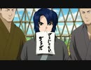 SDガンダム Gジェネレーション クロスレイズ アスラン・ザラ ボイス集