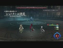 YsⅨ アドル一人旅 Part.15 《憂国の錬金騎士》シャトラール団長