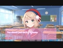 【しぐれうい】しぐれういのバレンタインボイス【大空スバル】【舞元啓介】