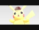 【PokemonDay】ピカチュウも祝うよ！