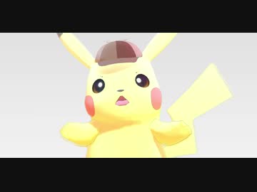 【PokemonDay】ピカチュウも祝うよ！