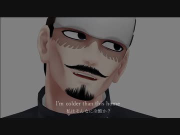【金カムMMD】control【鶴見】