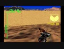 【PS1】アーマードコア初見実況プレイpart6