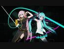 【MMD】愛Dee／Mitchie M × 初音ミク・巡音ルカ