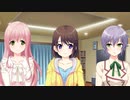 クール美人ツンデレ先輩に家族愛を滔々と説く【ソングオブメモリーズ】