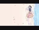 さようなら、花泥棒さん歌ってみた　ver.洵
