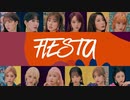 [IZ*ONE] FIESTA（かなルビ 日本語訳入）
