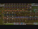 【Factorio】ファクトリオ 自動工場作成ゲー マルチ実況プレイ268