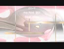 ロング 「Pop Rock 001」※Vocal・Piano・すびP 00168
