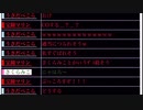 陰でさくらみこを雑魚呼ばわりしているマリン船長