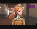 女子に囲まれたい私が新たなる帝国華撃団を実況プレイ【新サクラ大戦】第十四話