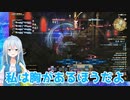 【にじさんじ】ロアちゃんに胸の大きさを疑われ、にじさんじの中ではあるほうだと主張する雪城眞尋