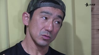 JAEチャンネル　生放送Vol.57  「JAEの部屋 第22話 大林勝  ファンクラブ」