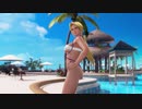 【DOAX3F】着換え成功 エレナ編