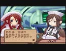 【実況】サモンナイト３の実況がしたい時期【６０サモ目】