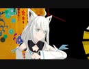 【MMDホロライブ】トキヲ・ファンカ（ロシア語）【白上フブキ】
