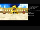 【縛り実況】拾ったモンスターだけでイルルカクリアする　part6
