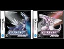 【バンブラP】クロガネシティ【ポケモンDP】