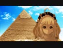 ピラミッド爆発しないでみた【Minecraft】