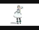 【MMD】あさい式レ・フィーエ(土) Sexy Walk