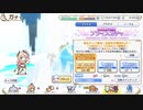 グダグダカミカミ実況　「プリンセスコネクトRe：Dive」を実況プレイをしてみた。part37 ガチャ動画