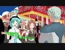 むせる鎮守府の休日_60日目