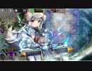 【復刻記念】【蔵出し】政剣マニフェスティア 絶体絶命！ギュウホ戦術 ６人でちまつり級殲滅