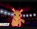 【実況】 周りを巻き込んでポケモン対戦をやってみた。Part2