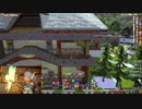 FF14の闇　代行の末路
