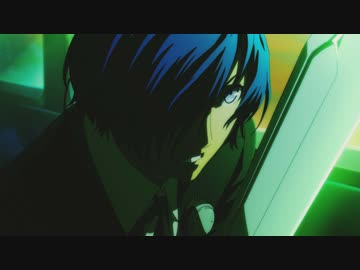 劇場版 ペルソナ３ 1 Spring Of Birth Chapter 3 アニメ 動画 ニコニコ動画