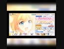 プリコネ