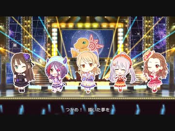 【デレステMV】「brave heart」(森久保乃々・デジモンコラボカバー2D標準)【1080p60】