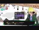 【被虐のノエル】話題のフリーゲームを今やる【実況】#76