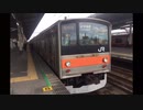【走行音】205系M22編成 2号車 モハ205-5043 西船橋→南船橋