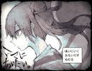 【実況】ママはどこにいるの？part1【ママにあいたい】
