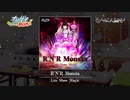 R'N'R monsta - Lite Show Magic