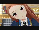ミリシタ「プライヴェイト・ロードショウ(playback, Weekday)」水瀬伊織