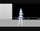 LOVE ME STUPID VR