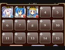 竜将の使命【千年戦争アイギス ケラ王子+ソラス+銀ユニ】