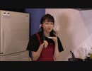 【#23-前半】みーとゆー